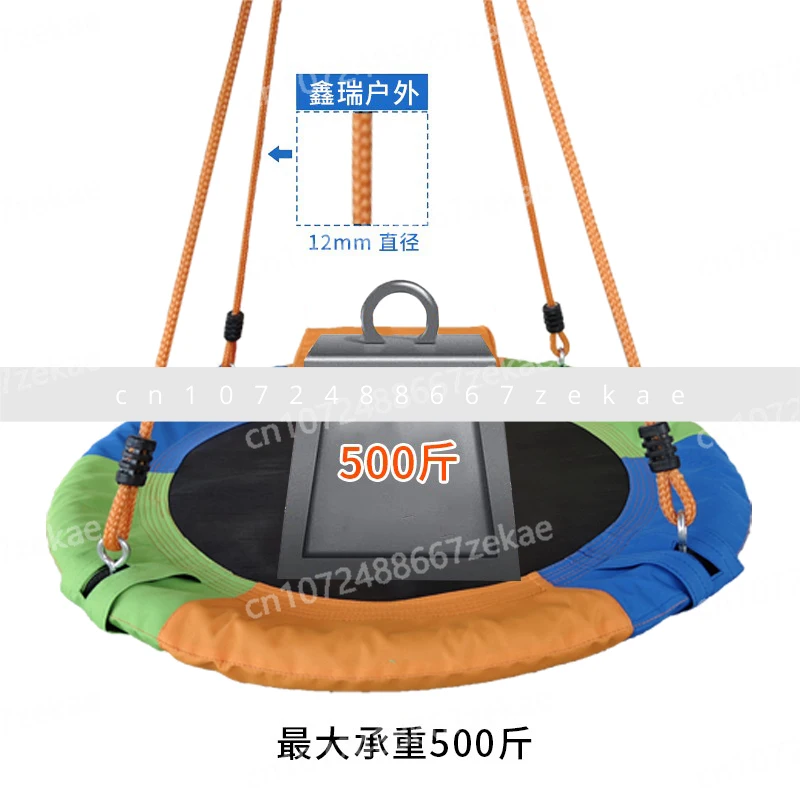 Интерактивные качели для родителей и детей в помещении, пружинные прогулки, круглые тканевые оксфордские качели для уличного двора, подвесные стулья
Интерактивные качели для родителей и детей в помещении, пружинные прогулки, круглые тканевые оксфордские качели для уличного двора, подвесные стулья