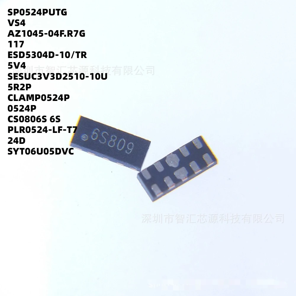100PCS SP0524PUTG VS4 AZ1045-04F.R7G 117 ESD5304D-10 5V4 SESUC3V3D2510-10U 5R2P CLAMP0524P CS0806S PLR0524-LF-T7 24D SYT06U05DVC
100PCS SP0524PUTG VS4 AZ1045-04F.R7G 117 ESD5304D-10 5V4 SESUC3V3D2510-10U 5R2P CLAMP0524P CS0806S PLR0524-LF-T7 24D SYT06U05DVC
