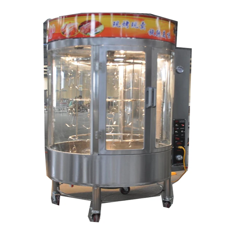 Electric Chicken Roaster Oven Machine New Condition Deck Baking Oven
Electric Chicken Roaster Oven Machine New Condition Deck Baking Oven