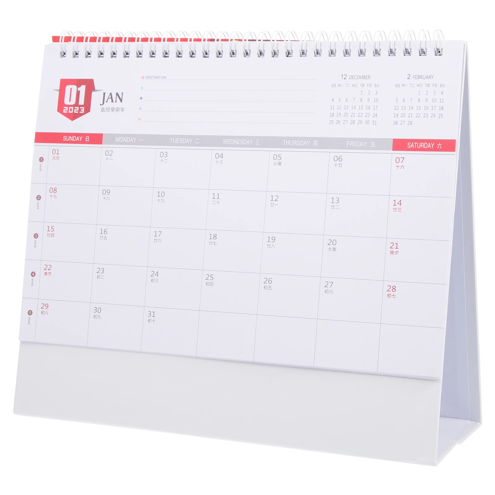 Year of The Rabbit Desk Calendar 2023 Premium Paper Coil Ring Simple Style Home Office Decor Schedule Planner Practical
Year of The Rabbit Desk Calendar 2023 Premium Paper Coil Ring Simple Style Home Office Decor Schedule Planner Practical