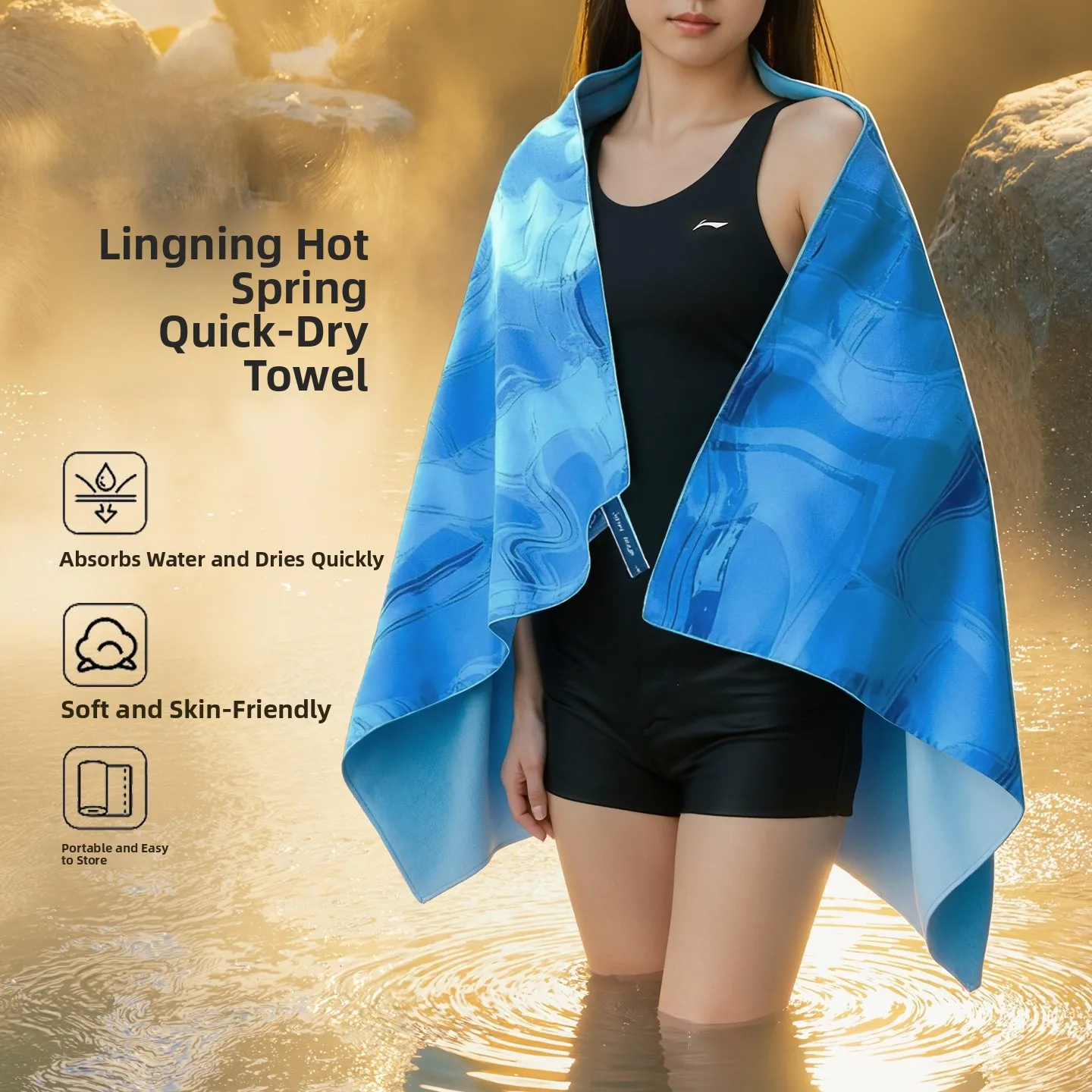 Swimming Bath Towel Women's Absorbent Beach Wrap Fitn Special Portable Hot Spring Sport Towel Adult Carry-On
Swimming Bath Towel Women's Absorbent Beach Wrap Fitn Special Portable Hot Spring Sport Towel Adult Carry-On