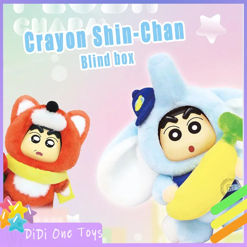 Genuine Crayon Shin-Chan Urban Animal Series Blind Box Vinyl Doll First Release 6pcs/Box Cute Plush Toy Model Figurine Gift Girl
Genuine Crayon Shin-Chan Urban Animal Series Blind Box Vinyl Doll First Release 6pcs/Box Cute Plush Toy Model Figurine Gift Girl