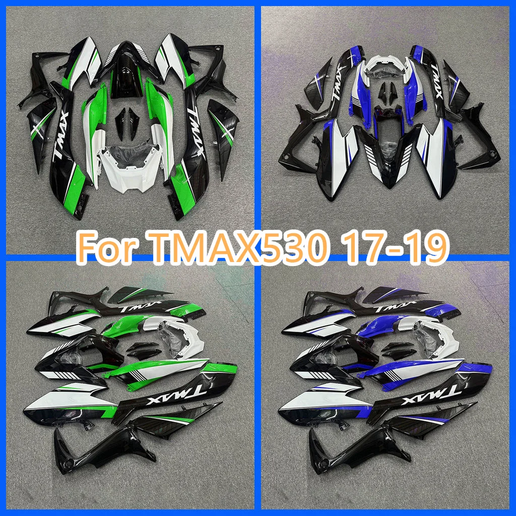 Customize Hot Style TMAX530 17 18 19 Motorcycle Injection Fairing Kit for YAMAHA T-MAX530 2017-2018-2019
Customize Hot Style TMAX530 17 18 19 Motorcycle Injection Fairing Kit for YAMAHA T-MAX530 2017-2018-2019