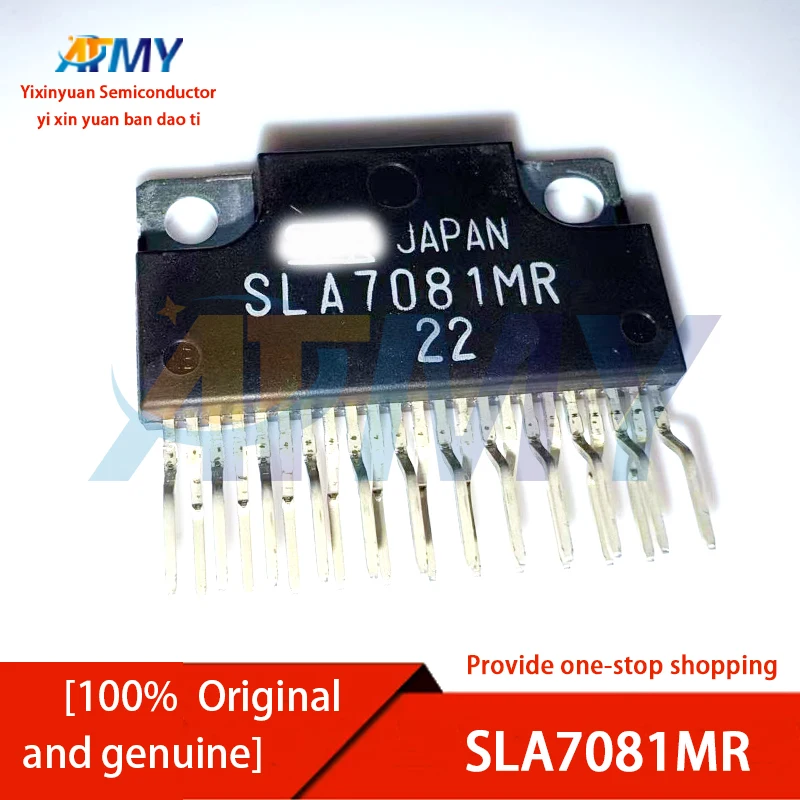 SLA7070MR SLA7071MR SLA7072MR SLA7073MR SLA7075MR SLA7076MR SLA7077MR SLA7078MR SLA7081MR SLA7083MR Stepper motor driver chip
SLA7070MR SLA7071MR SLA7072MR SLA7073MR SLA7075MR SLA7076MR SLA7077MR SLA7078MR SLA7081MR SLA7083MR Stepper motor driver chip