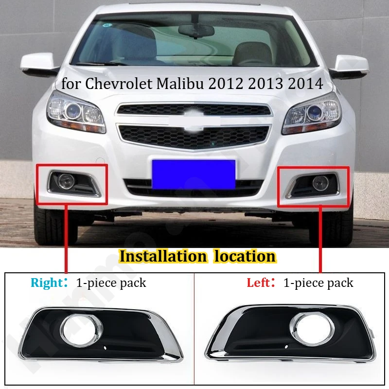 for Chevrolet Malibu 2012 2013 2014 Fog lamp decorative frame/fog lampshade/front bumper fog lamp frame/auto parts
for Chevrolet Malibu 2012 2013 2014 Fog lamp decorative frame/fog lampshade/front bumper fog lamp frame/auto parts
