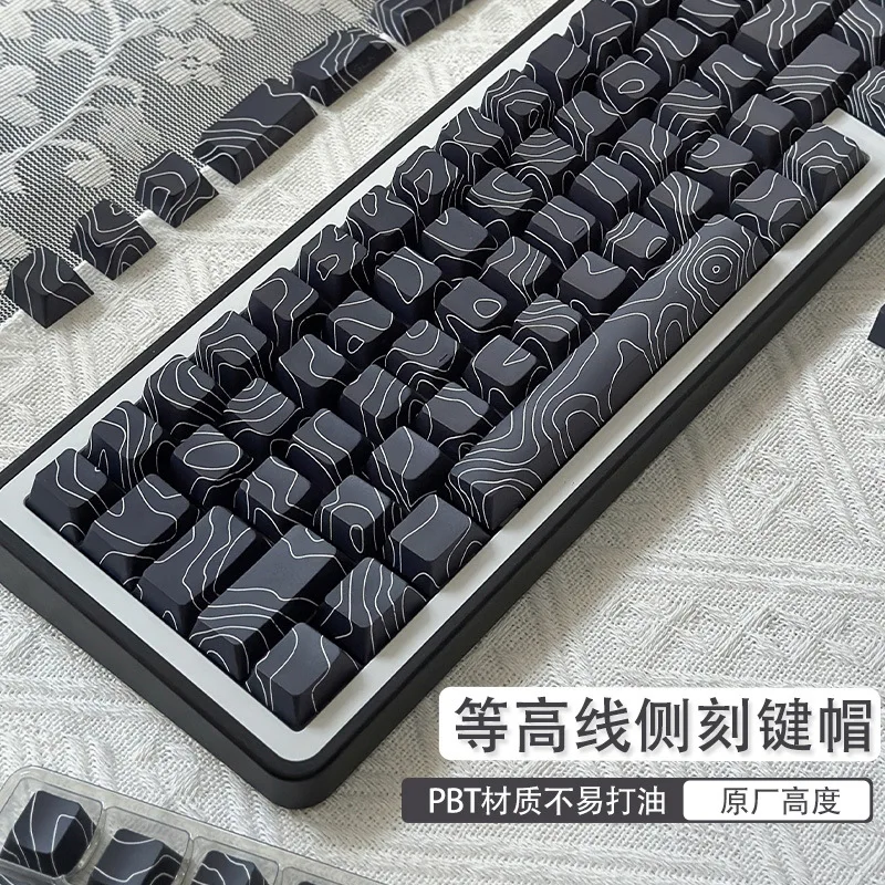 Black contour terrain PBT sublimation side engraved transparent keyboard keycap DIY personalized keycap original height
Black contour terrain PBT sublimation side engraved transparent keyboard keycap DIY personalized keycap original height