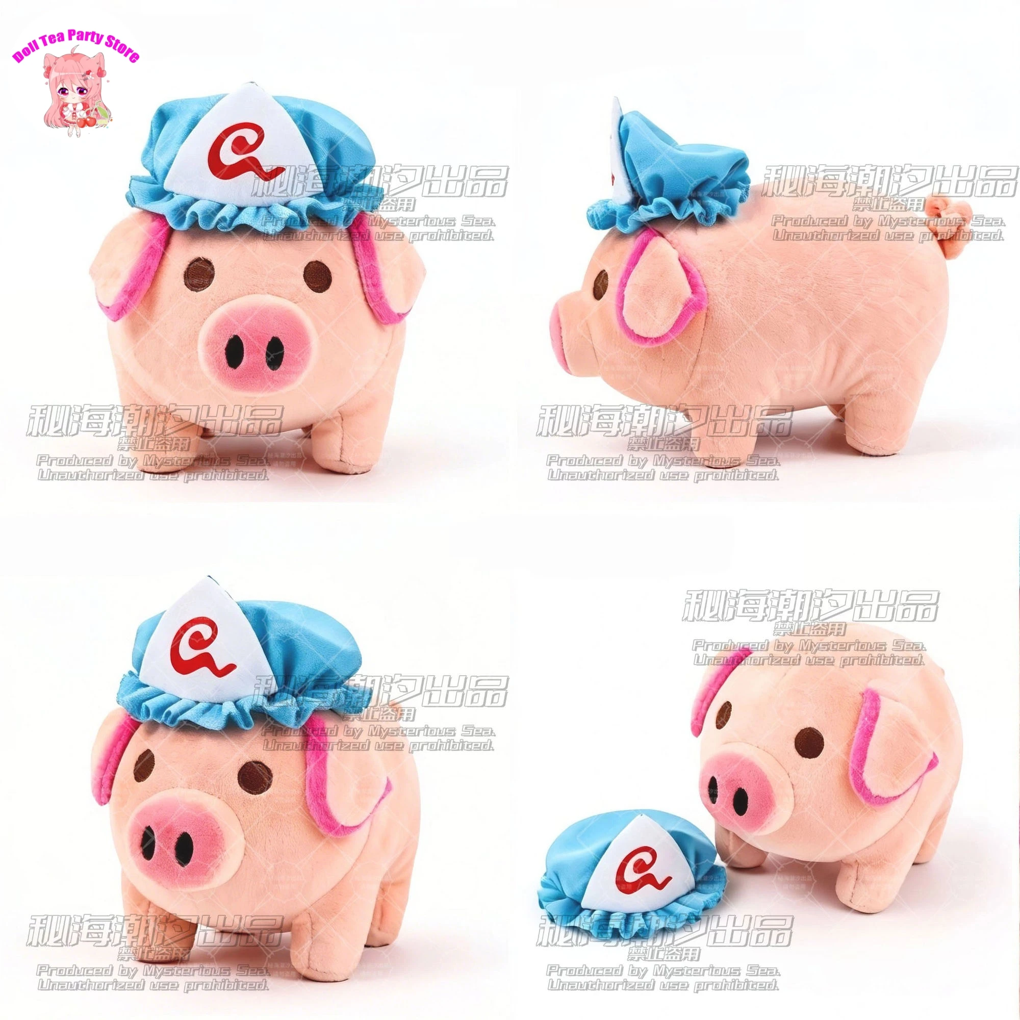 Saigyouji Yuyuko Touhou Project Kawaii Pig Pig Series 20CM Anime Plush Stuffed Cotton Doll Pillow Cosplay Plushie Mascot
Saigyouji Yuyuko Touhou Project Kawaii Pig Pig Series 20CM Anime Plush Stuffed Cotton Doll Pillow Cosplay Plushie Mascot