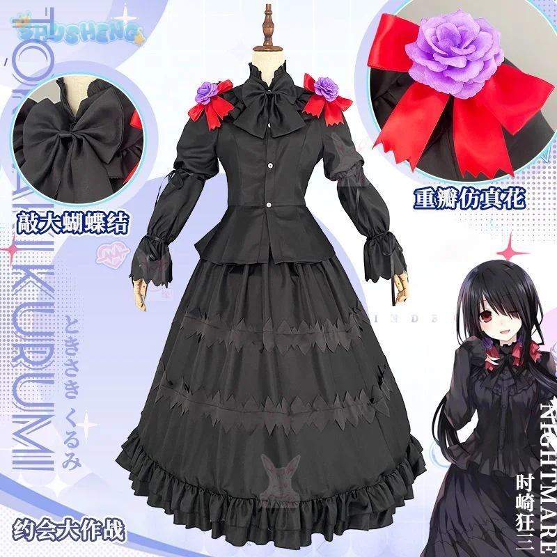 Аниме Date a Live Tokisaki Kurumi Косплей Костюм Кошмар Карнавал Хэллоуин Черное готическое длинное платье Лолиты Опора Женский комплект
Аниме Date a Live Tokisaki Kurumi Косплей Костюм Кошмар Карнавал Хэллоуин Черное готическое длинное платье Лолиты Опора Женский комплект