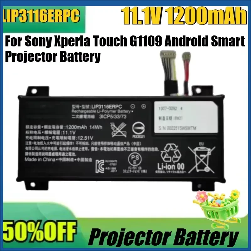 New LIP3116ERPC 11.1V 1200mAh LIP3116ERPC for Sony Xperia Touch G1109 Android Smart Projector Battery
New LIP3116ERPC 11.1V 1200mAh LIP3116ERPC for Sony Xperia Touch G1109 Android Smart Projector Battery