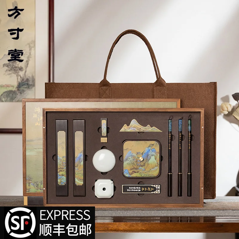 Исследование четыре сокровища, специальный набор кистей для каллиграфии, полоска для чернил, подставка для бумаги, профессиональная подарочная коробка, подарок
Исследование четыре сокровища, специальный набор кистей для каллиграфии, полоска для чернил, подставка для бумаги, профессиональная подарочная коробка, подарок