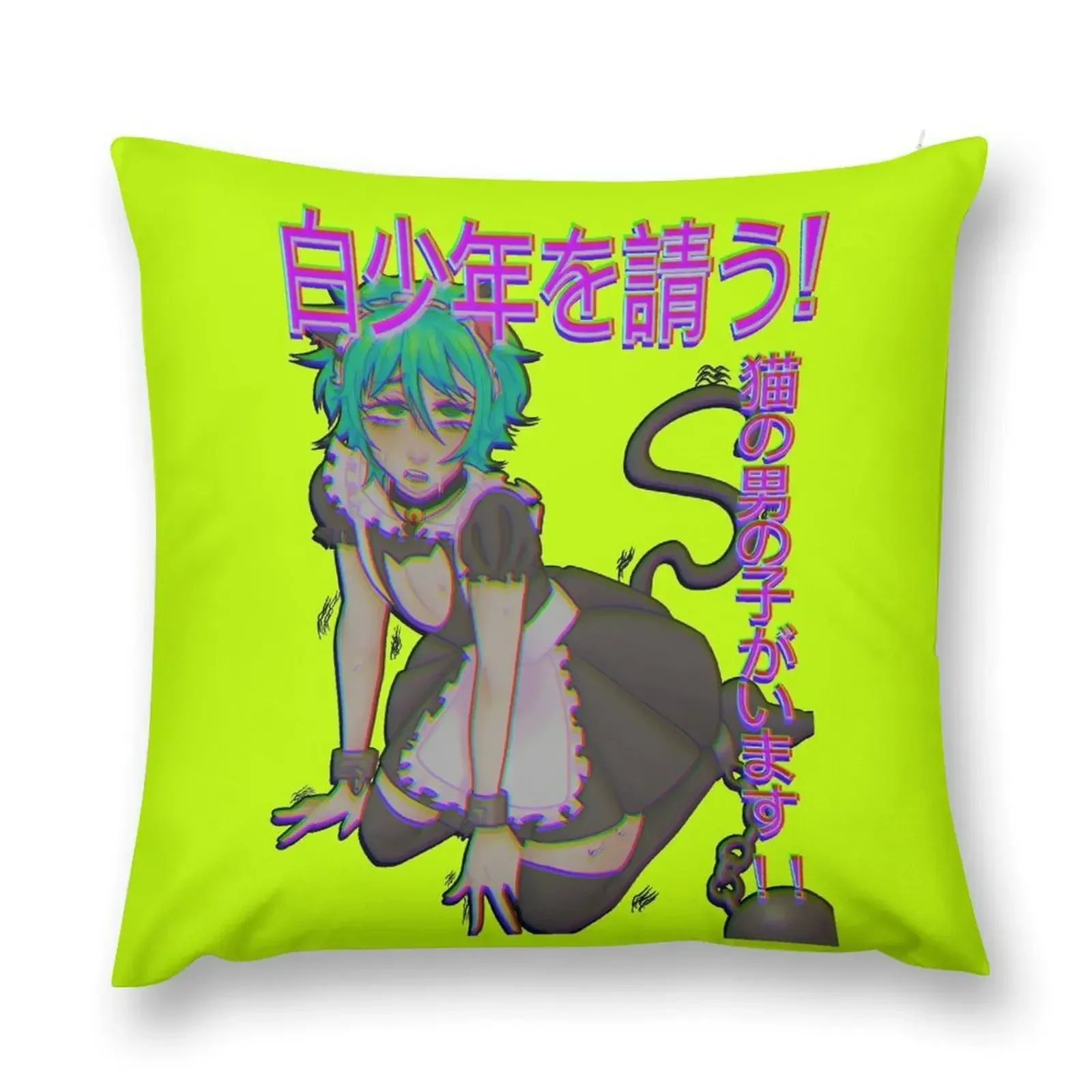 M41D S0U Throw Pillow Elastic Cover For Sofa Luxury Pillow Case Cushions Cover Luxury Cushion Cover pillow
M41D S0U Throw Pillow Elastic Cover For Sofa Luxury Pillow Case Cushions Cover Luxury Cushion Cover pillow