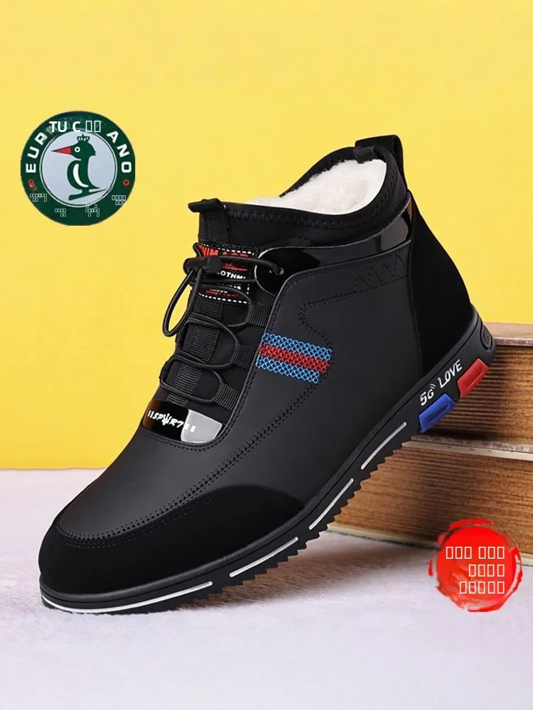 Thiened Woolen Lined Cotton oes for Men Winter Warm High Top Casual Leather Boots European Sle round Toe Low Heel Rubbe...
Thiened Woolen Lined Cotton oes for Men Winter Warm High Top Casual Leather Boots European Sle round Toe Low Heel Rubbe...