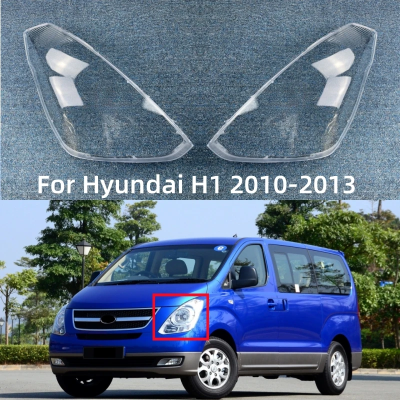 Для Hyundai H1 2010 2012 2013, автомобильные фары, прозрачный материал ПК, крышка фары
Для Hyundai H1 2010 2012 2013, автомобильные фары, прозрачный материал ПК, крышка фары