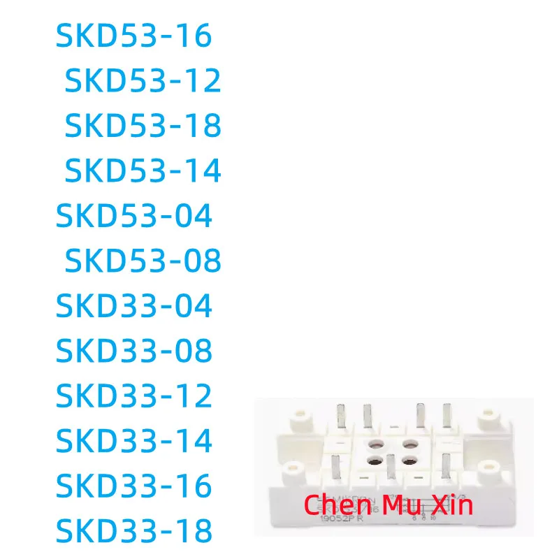 SKD53-16 SKD53-12 SKD53-18 SKD53-14 SKD53-04 SKD53-08 SKD33-04 SKD33-08 SKD33-12 SKD33-14 SKD33-16 SKD33-18
SKD53-16 SKD53-12 SKD53-18 SKD53-14 SKD53-04 SKD53-08 SKD33-04 SKD33-08 SKD33-12 SKD33-14 SKD33-16 SKD33-18