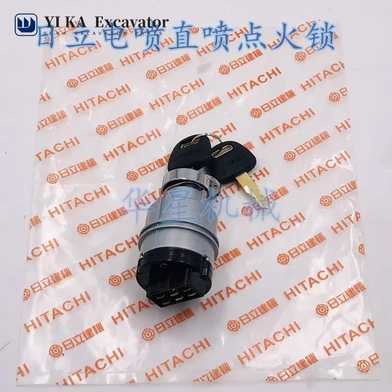 For Hitachi ZAX60/70/120/200-3-5-6/210 Ignition switch Start switch Electric door lock Excavator accessories
For Hitachi ZAX60/70/120/200-3-5-6/210 Ignition switch Start switch Electric door lock Excavator accessories