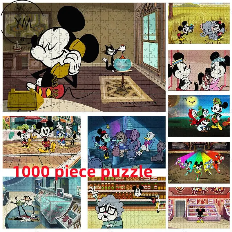 1000 Piece Disney Cartoon Puzzles Educational Toys Mickey Minnie House Creative Jigsaw Puzzles Pictures Collection Hobbies
1000 Piece Disney Cartoon Puzzles Educational Toys Mickey Minnie House Creative Jigsaw Puzzles Pictures Collection Hobbies