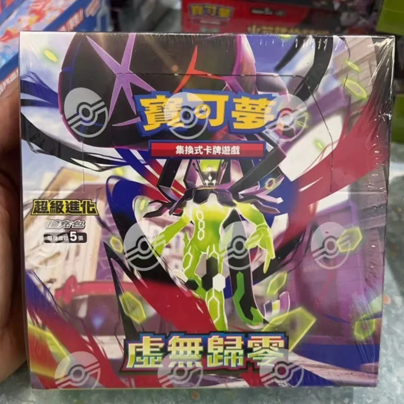 2026 In Stock Original PokéMon Traditional Chinese Version Mega Vol.3 Series Zygarde Ex Ptcg M3 Collectible Boxes Birthday Gifts
2026 In Stock Original PokéMon Traditional Chinese Version Mega Vol.3 Series Zygarde Ex Ptcg M3 Collectible Boxes Birthday Gifts