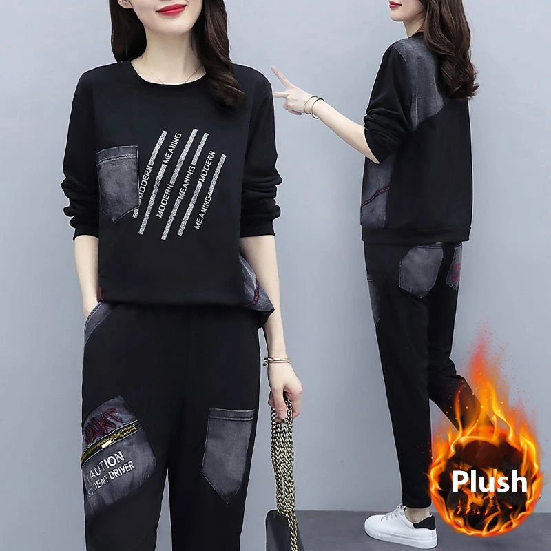 Women's Autumn Winter Fashion Letter Sweatshirts Pants Two Piece Suits Lady Casual Plush Tops Trousers Outfits New Clothing Sets
Women's Autumn Winter Fashion Letter Sweatshirts Pants Two Piece Suits Lady Casual Plush Tops Trousers Outfits New Clothing Sets