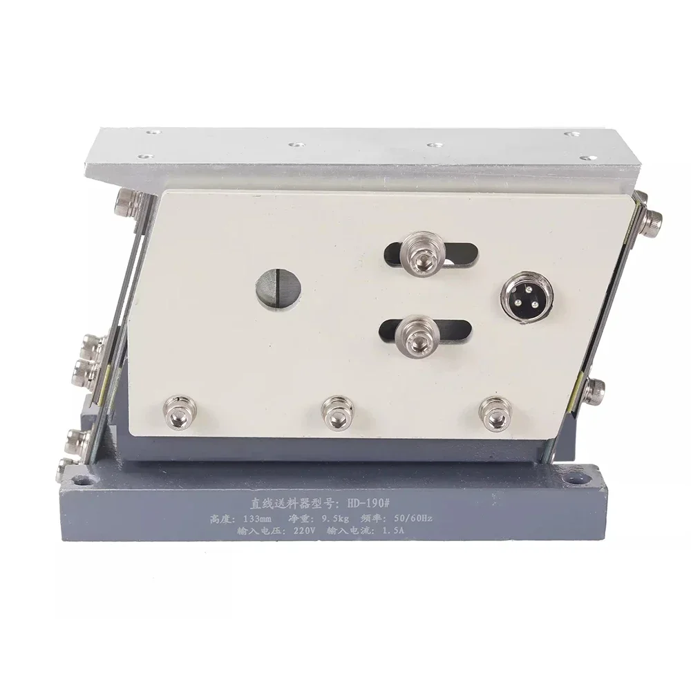 HD-190# Straight Vibration Linear Feeder Automatic Plate Controller Electromagnetic Direct Vibration Max Load 10KG Amplitude 2MM
HD-190# Straight Vibration Linear Feeder Automatic Plate Controller Electromagnetic Direct Vibration Max Load 10KG Amplitude 2MM