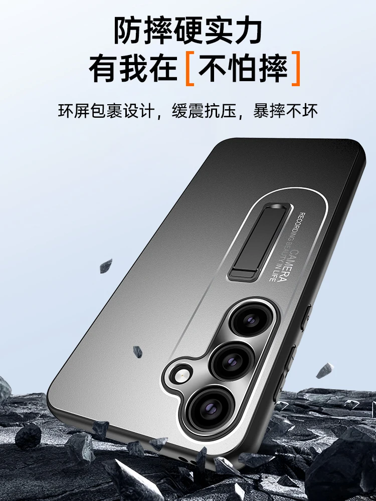 For Samsung Galaxy S24 S23 Ultra Plus S22 Mobile Phone Case Creative Acrylic Blade Ultra-thin Frosted All-inclusive Hard Case
For Samsung Galaxy S24 S23 Ultra Plus S22 Mobile Phone Case Creative Acrylic Blade Ultra-thin Frosted All-inclusive Hard Case