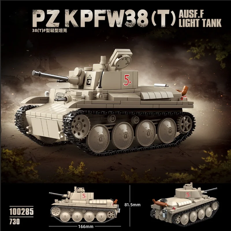 PZ KPFW38 (T) Ausf.F Light Tank The 38T F-type light tank structure Tanks Model Assembly Toy Set Brick Toy Building Block Brick
PZ KPFW38 (T) Ausf.F Light Tank The 38T F-type light tank structure Tanks Model Assembly Toy Set Brick Toy Building Block Brick
