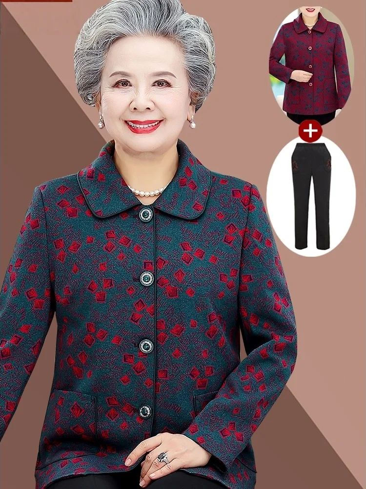 Grandma's Thin Long Sleeve Outerwear Spring Fashion Women's 2026 New Mom's Autumn Spring Cotton Jacket for Middle-Aged And El...
Grandma's Thin Long Sleeve Outerwear Spring Fashion Women's 2026 New Mom's Autumn Spring Cotton Jacket for Middle-Aged And El...