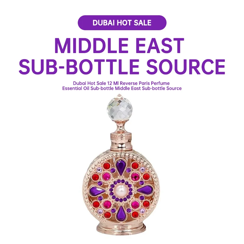 Dubai Hot Sale 12 Ml Reverse Paris Perfume Essential Oil Sub-bottle Middle East Sub-bottle Source
Dubai Hot Sale 12 Ml Reverse Paris Perfume Essential Oil Sub-bottle Middle East Sub-bottle Source