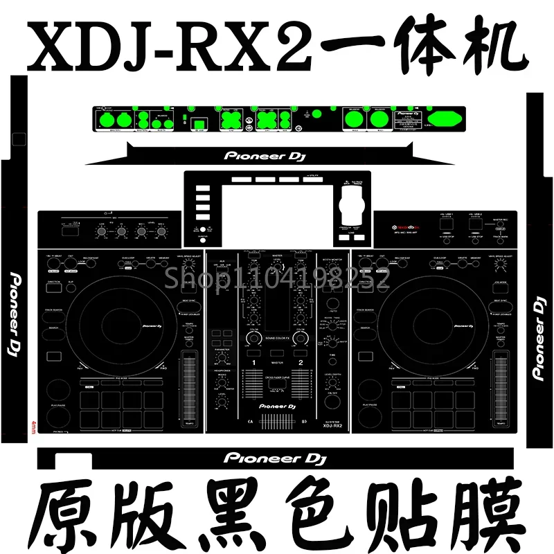 Vanguard DJ Controller XDJ — наклейка на защитную пленку RX2 — материал ПВХ
Vanguard DJ Controller XDJ — наклейка на защитную пленку RX2 — материал ПВХ