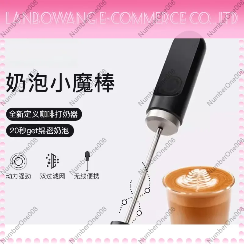 Electric Mini Handheld Milk Frother - Milk Mixer & Frothing Machine
Electric Mini Handheld Milk Frother - Milk Mixer & Frothing Machine