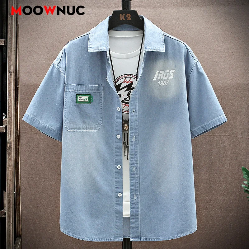 Men's Casual Short Sleeve Shirt Summer Streetwear Lightweight Fashion Top for Men Men's Clothing Casual Cowboy Shirt Hip-hop
Men's Casual Short Sleeve Shirt Summer Streetwear Lightweight Fashion Top for Men Men's Clothing Casual Cowboy Shirt Hip-hop