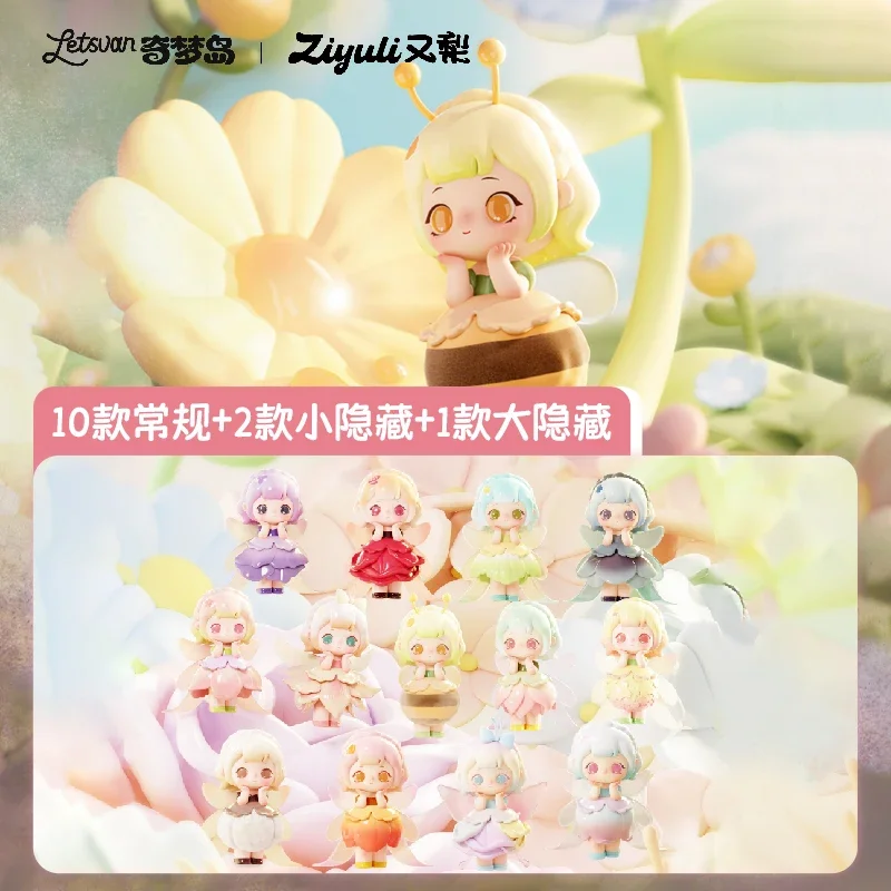 Letsvan Ziyuli Flower Spirit Whisper Series Blind Box Toys Kawaii Anime Action Figure Surprise Mystery Box Dolls Girls Gift
Letsvan Ziyuli Flower Spirit Whisper Series Blind Box Toys Kawaii Anime Action Figure Surprise Mystery Box Dolls Girls Gift
