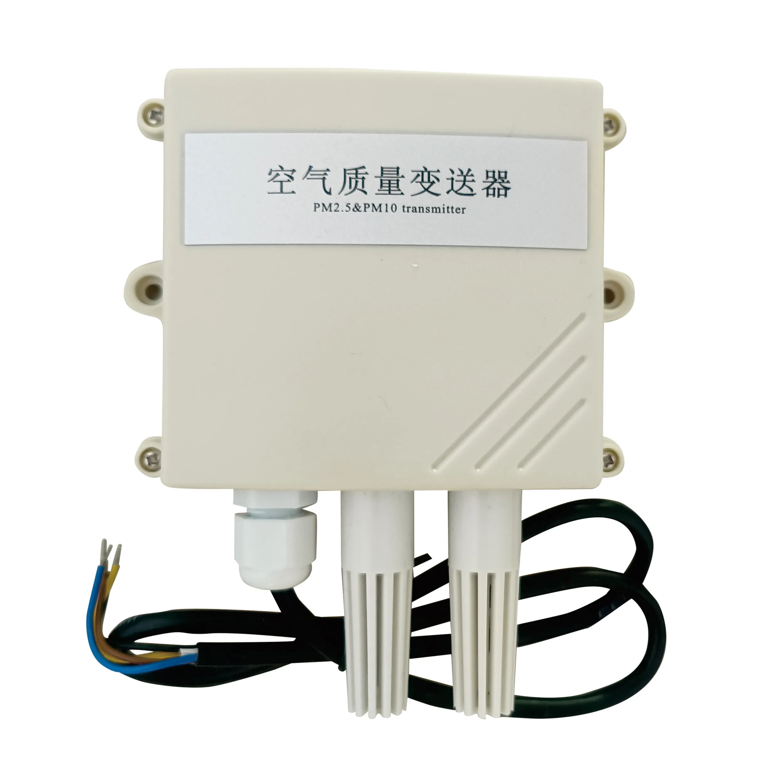 Air Quality Monitoring Sensor