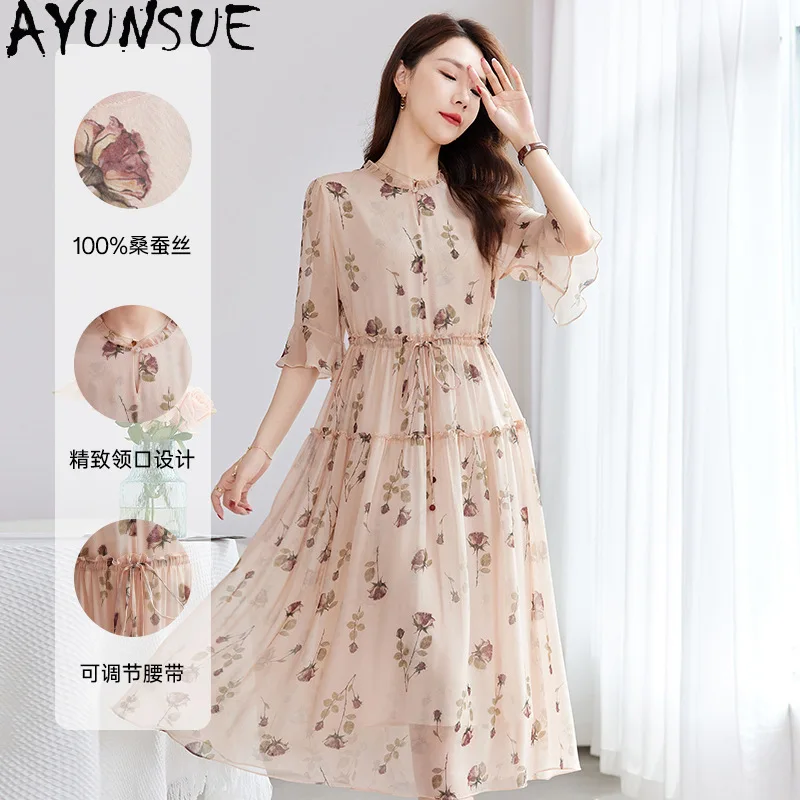 AYUNSUE 100% Silk Woman Dresses Fashion Printed Mid-length Summer Dresses 2026 Woman Lace-up High Quality Dress Woman Clothes
AYUNSUE 100% Silk Woman Dresses Fashion Printed Mid-length Summer Dresses 2026 Woman Lace-up High Quality Dress Woman Clothes