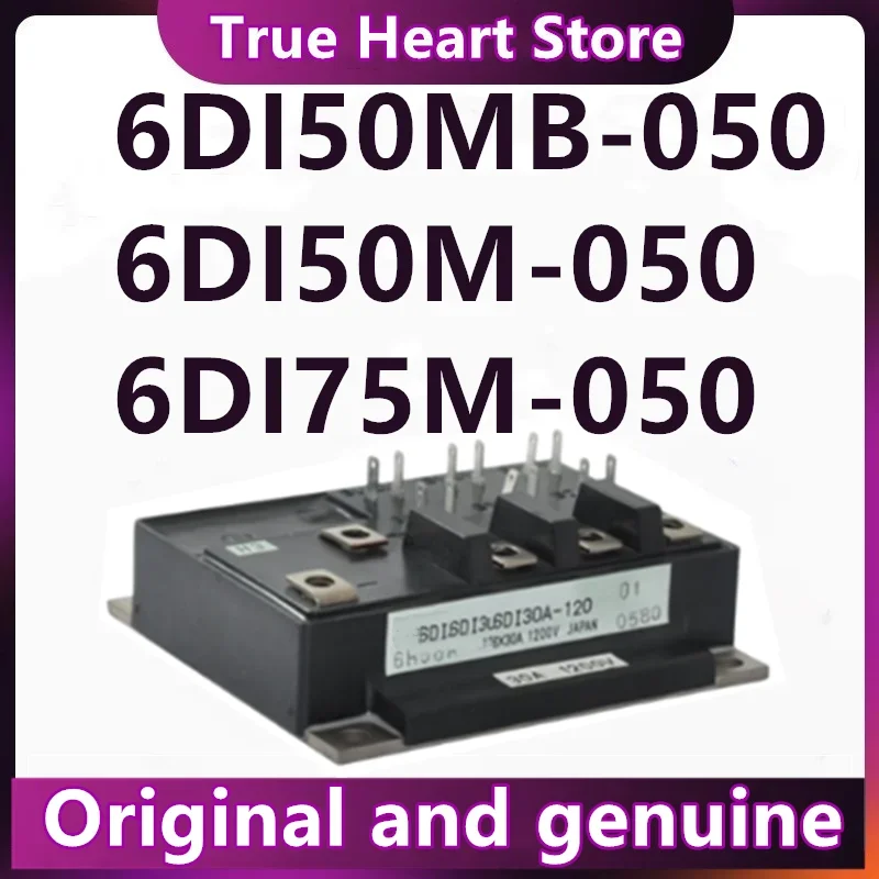 6DI50M-050 6DI75M-050 6DI50MB-050 6DI100M-050 6DI75MB-050 6DI75MB-060 6DI100MB-050 НОВЫЙ ОРИГИНАЛЬНЫЙ IGBT-МОДУЛЬ В НАЛИЧИИ
6DI50M-050 6DI75M-050 6DI50MB-050 6DI100M-050 6DI75MB-050 6DI75MB-060 6DI100MB-050 НОВЫЙ ОРИГИНАЛЬНЫЙ IGBT-МОДУЛЬ В НАЛИЧИИ