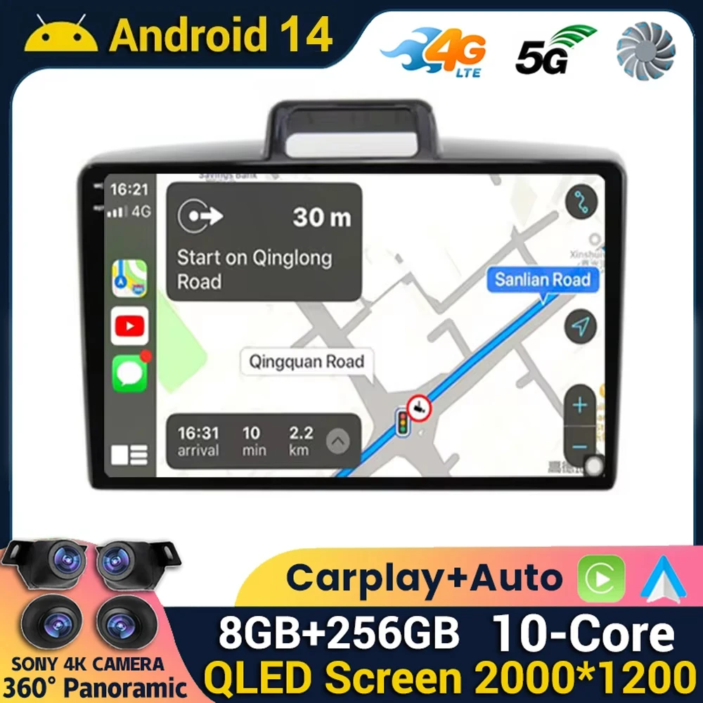 Автомагнитола Carplay для Toyota Corolla Axio 2 Fielder 3 E160 2012-2021 с Android 14, радио, навигацией, GPS, мультимедийным проигрывателем, BT, стерео
Автомагнитола Carplay для Toyota Corolla Axio 2 Fielder 3 E160 2012-2021 с Android 14, радио, навигацией, GPS, мультимедийным проигрывателем, BT, стерео