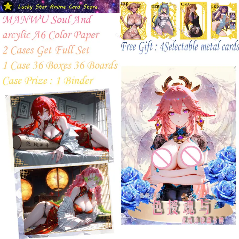 MANWU Soul And arcylic A6 Color Paper boxes Goddess Story Sexy Card Waifu Card Collectible Card Toy Gift Kafka Thunder Gener
MANWU Soul And arcylic A6 Color Paper boxes Goddess Story Sexy Card Waifu Card Collectible Card Toy Gift Kafka Thunder Gener
