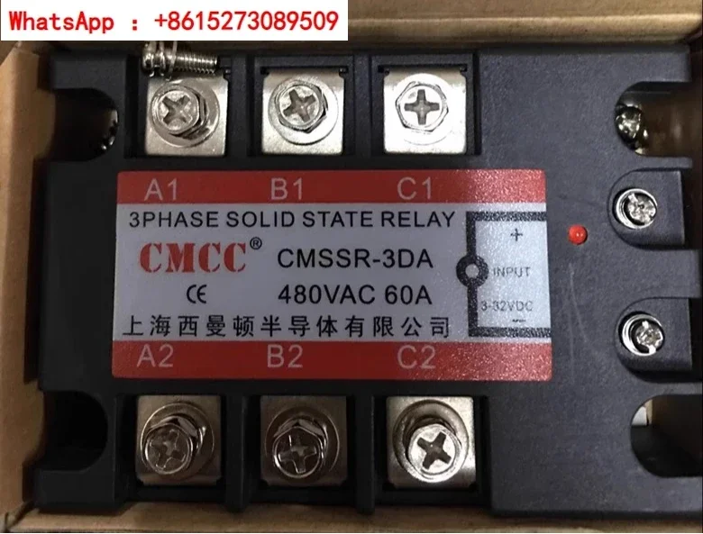 Трехфазное твердотельное реле CMCC MCSSR-3DA 60A, управляемое постоянным током переменного тока
Трехфазное твердотельное реле CMCC MCSSR-3DA 60A, управляемое постоянным током переменного тока