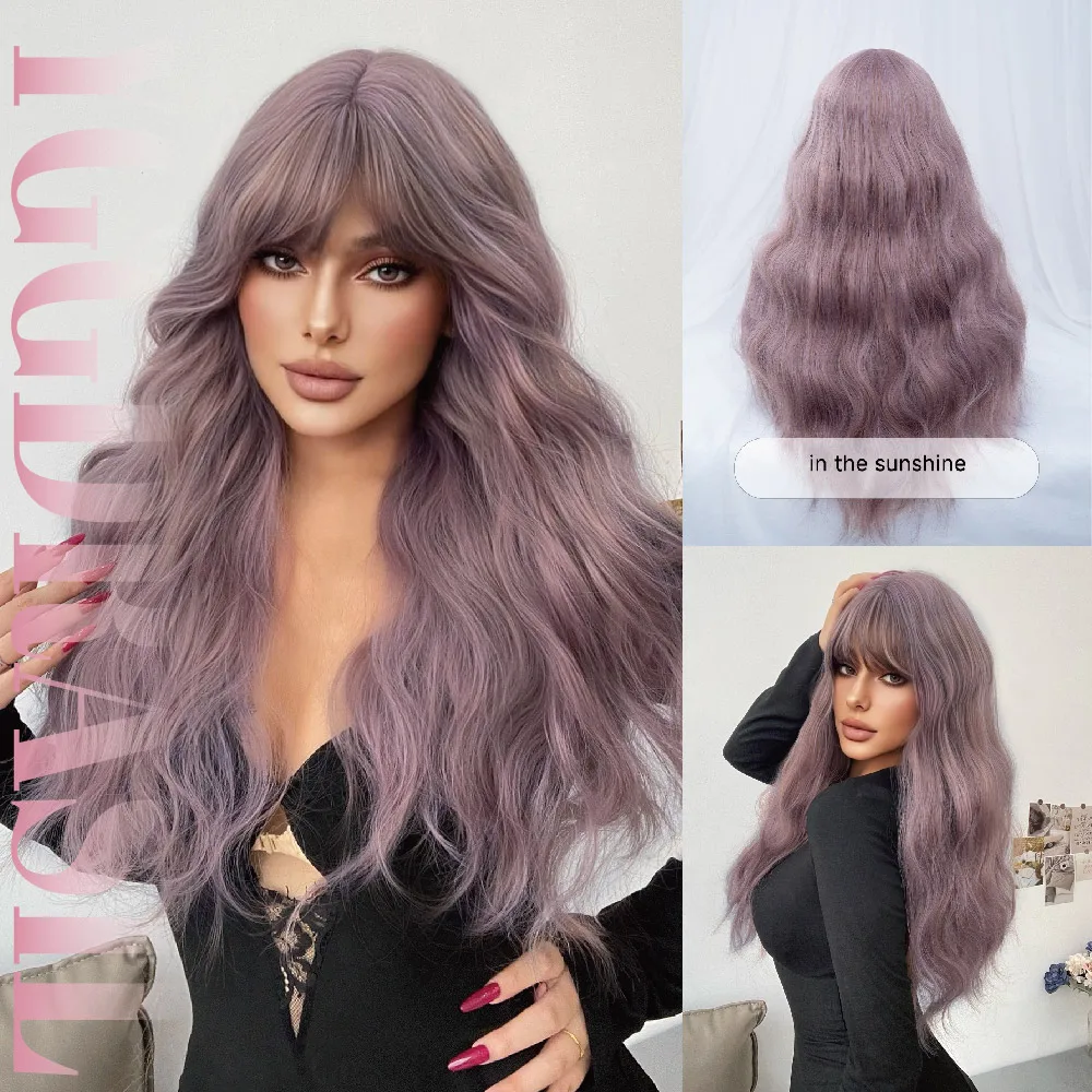 26-дюймовый синтетический парик в волшебном стиле, цвет сиренево-серый, с челкой, длинные волнистые волосы, для женщин, для повседневного использования, косплея, вечеринок, термостойкий
26-дюймовый синтетический парик в волшебном стиле, цвет сиренево-серый, с челкой, длинные волнистые волосы, для женщин, для повседневного использования, косплея, вечеринок, термостойкий