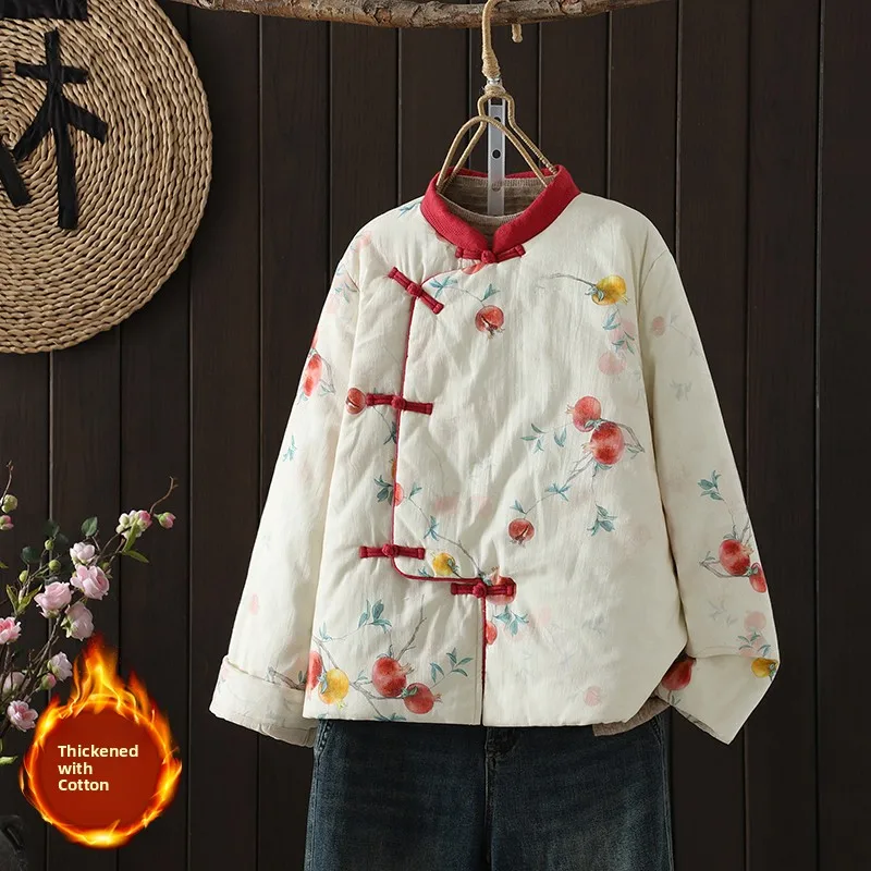 Женское длинное пальто свободного кроя из хлопка и льна с цветочным принтом в стиле ретро, на одной пуговице, с воротником-стойкой, для осени и зимы
Женское длинное пальто свободного кроя из хлопка и льна с цветочным принтом в стиле ретро, на одной пуговице, с воротником-стойкой, для осени и зимы