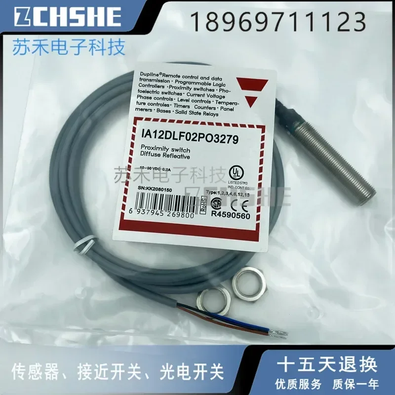 Original new 100% proximity switch IA12DLF02PO3279 quality assurance
Original new 100% proximity switch IA12DLF02PO3279 quality assurance