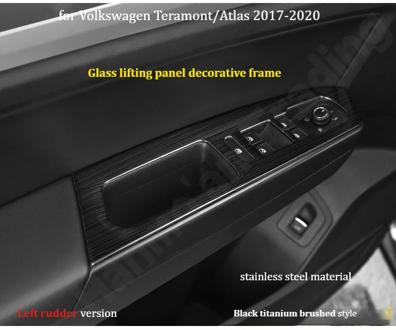 for Volkswagen Teramont/Atlas 2017-2020 Black brushed interior sticker/lift switch decorative frame/modified interior supplies
for Volkswagen Teramont/Atlas 2017-2020 Black brushed interior sticker/lift switch decorative frame/modified interior supplies