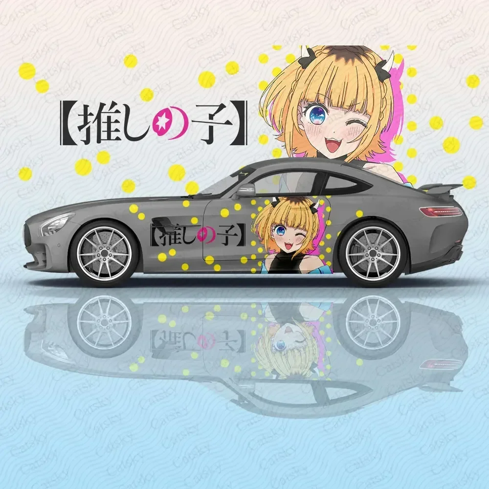 MEM-Cho animal Car Decal Protective Film Vinyl Racing Side Graphics Wrap Accessories Spray Paint auto Stickers
MEM-Cho animal Car Decal Protective Film Vinyl Racing Side Graphics Wrap Accessories Spray Paint auto Stickers