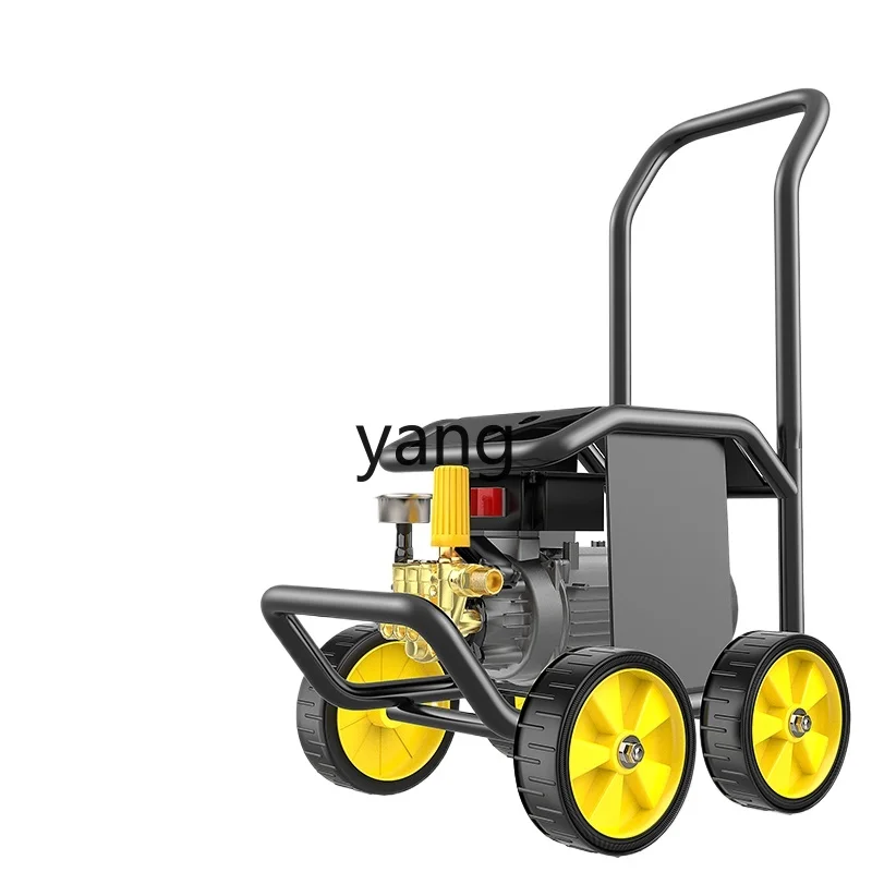 LMM commercial high pressure and high power car wash shop farm cleaning machine
LMM commercial high pressure and high power car wash shop farm cleaning machine