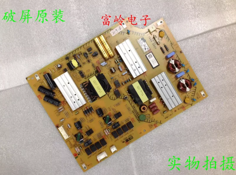 Original KD-65S8500D power board APS-404 screen T650QVR06.1
Original KD-65S8500D power board APS-404 screen T650QVR06.1