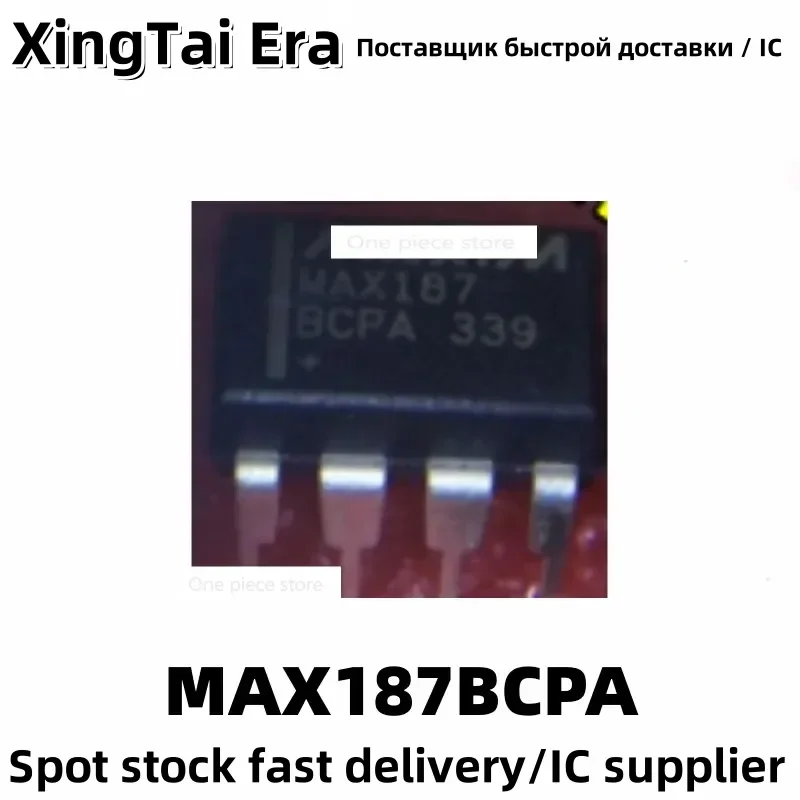 5 шт. MAX187BCPA ACPA MAX187 в корпусе DIP-8, микросхема аналого-цифрового преобразователя с прямым подключением.
5 шт. MAX187BCPA ACPA MAX187 в корпусе DIP-8, микросхема аналого-цифрового преобразователя с прямым подключением.