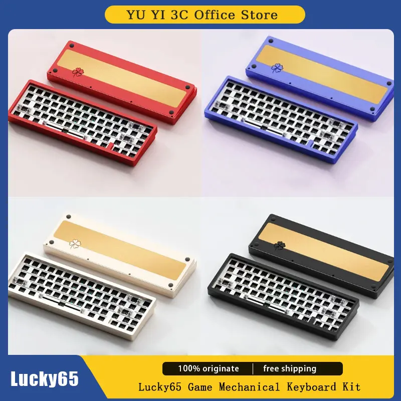 Игровая механическая клавиатура Lucky 65, 3 режима, беспроводной Bluetooth Rgb, алюминиевая стандартная офисная игровая клавиатура для ПК, набор игровой клавиатуры
Игровая механическая клавиатура Lucky 65, 3 режима, беспроводной Bluetooth Rgb, алюминиевая стандартная офисная игровая клавиатура для ПК, набор игровой клавиатуры