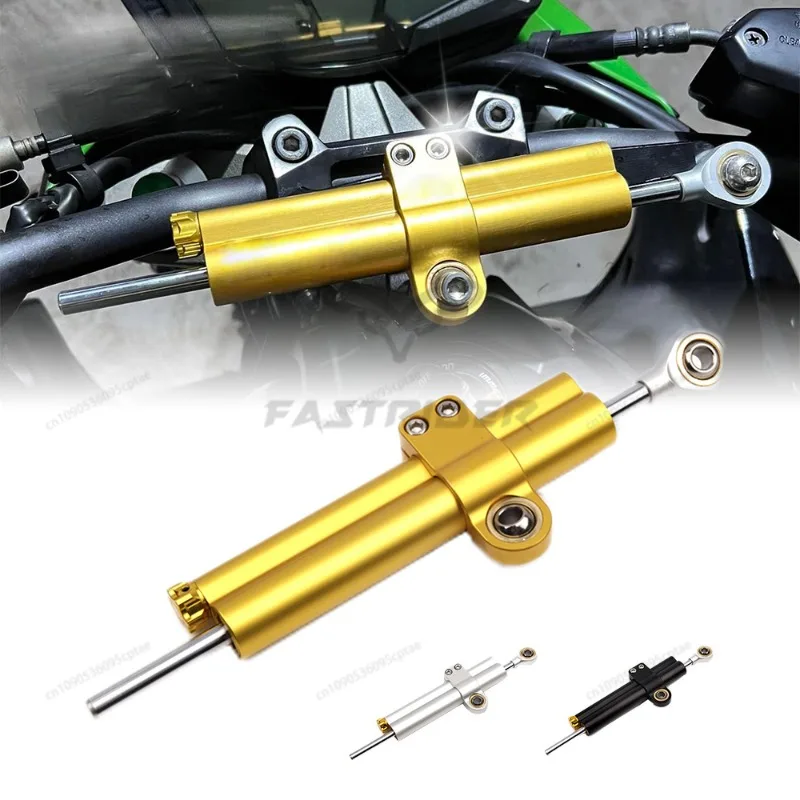 Motorcycle Modification Accessories Universal Short Type Damper 258mm Steering Stabilizer for Honda Kawasaki Yamaha
Motorcycle Modification Accessories Universal Short Type Damper 258mm Steering Stabilizer for Honda Kawasaki Yamaha