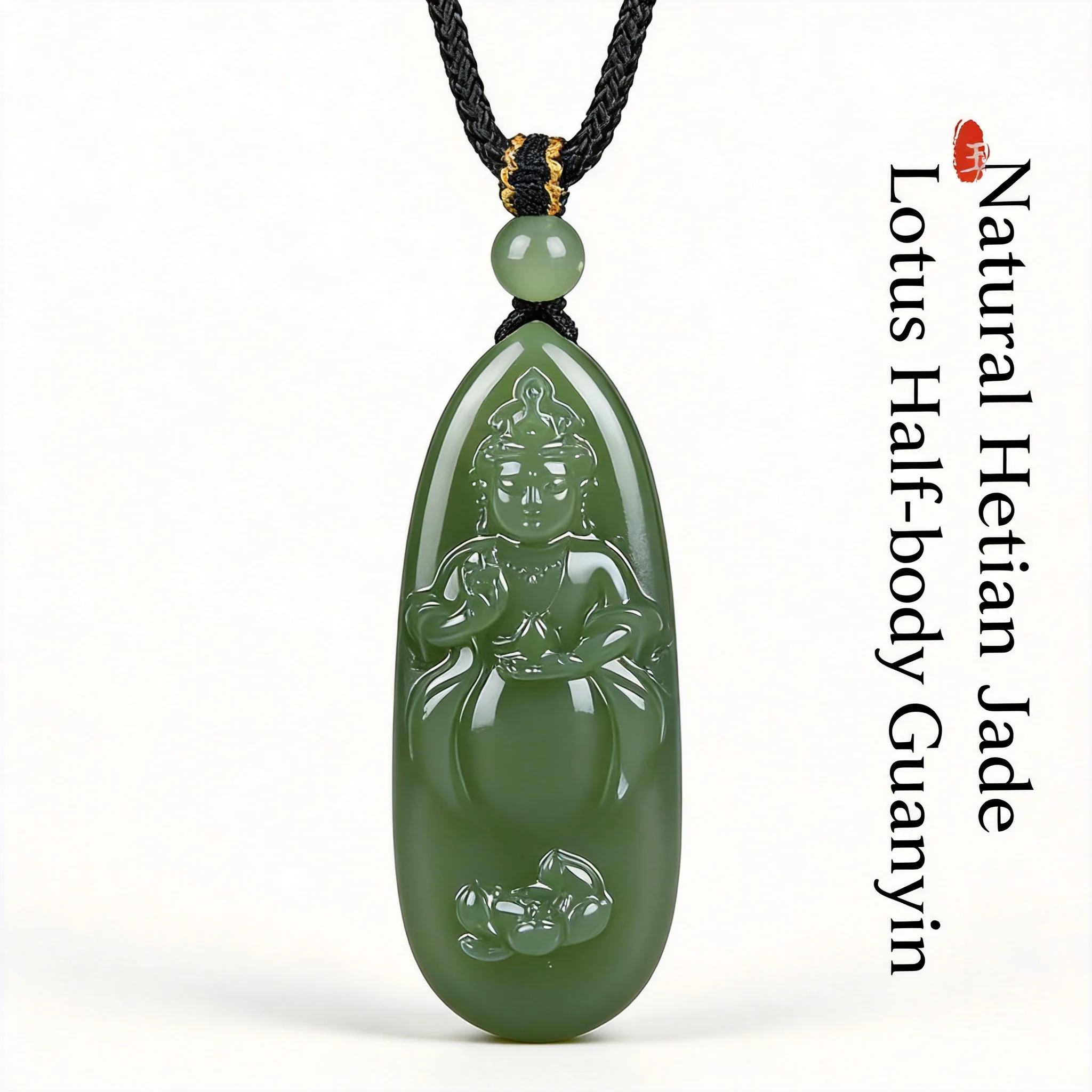 Natural Hetian Jade Guanyin Pendant Carved Lotus Blessing Amulet Good Luck Fortune Wealth Charm Unisex Chinese Style Jade Neckla
Natural Hetian Jade Guanyin Pendant Carved Lotus Blessing Amulet Good Luck Fortune Wealth Charm Unisex Chinese Style Jade Neckla