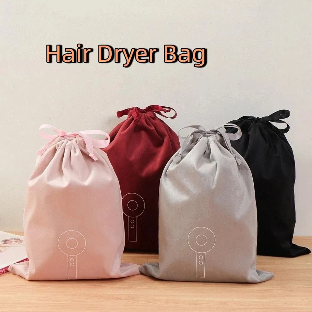 Flannel Hair Dryer Bag Dust-poof Large Capacity Hairdryer Storage Bag Space Saving Folding Stationery Jewelry Storage Bag Hotel
Flannel Hair Dryer Bag Dust-poof Large Capacity Hairdryer Storage Bag Space Saving Folding Stationery Jewelry Storage Bag Hotel