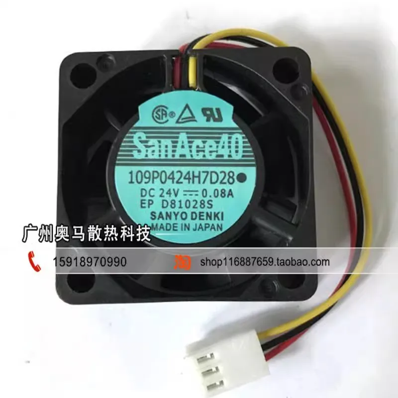 New CPU Cooler Fan for SanAce40 109P0424H7D28 24V 0.08A Fanuc Drive Cooling Fan 40*40*15MM
New CPU Cooler Fan for SanAce40 109P0424H7D28 24V 0.08A Fanuc Drive Cooling Fan 40*40*15MM